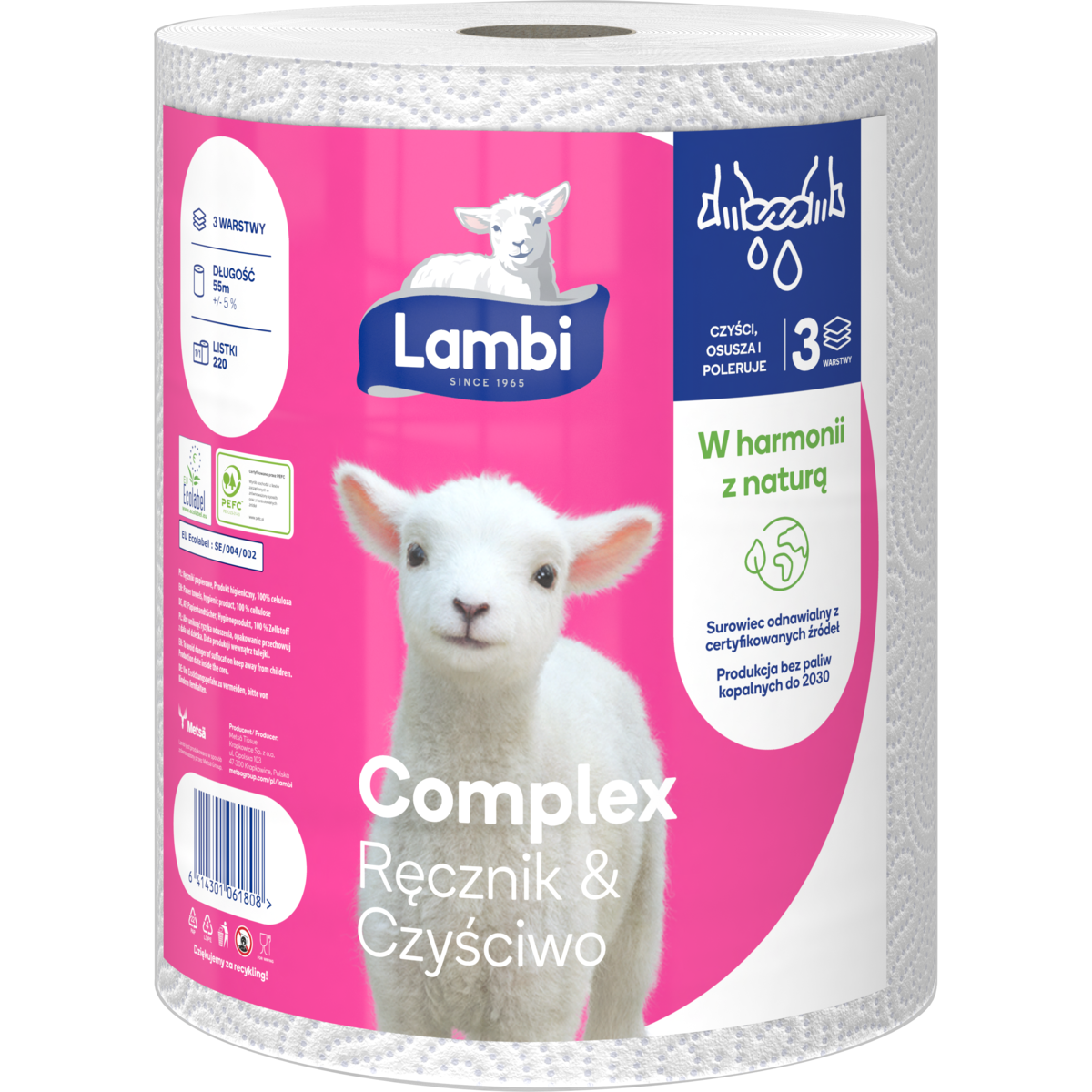 Lambi Complex-1