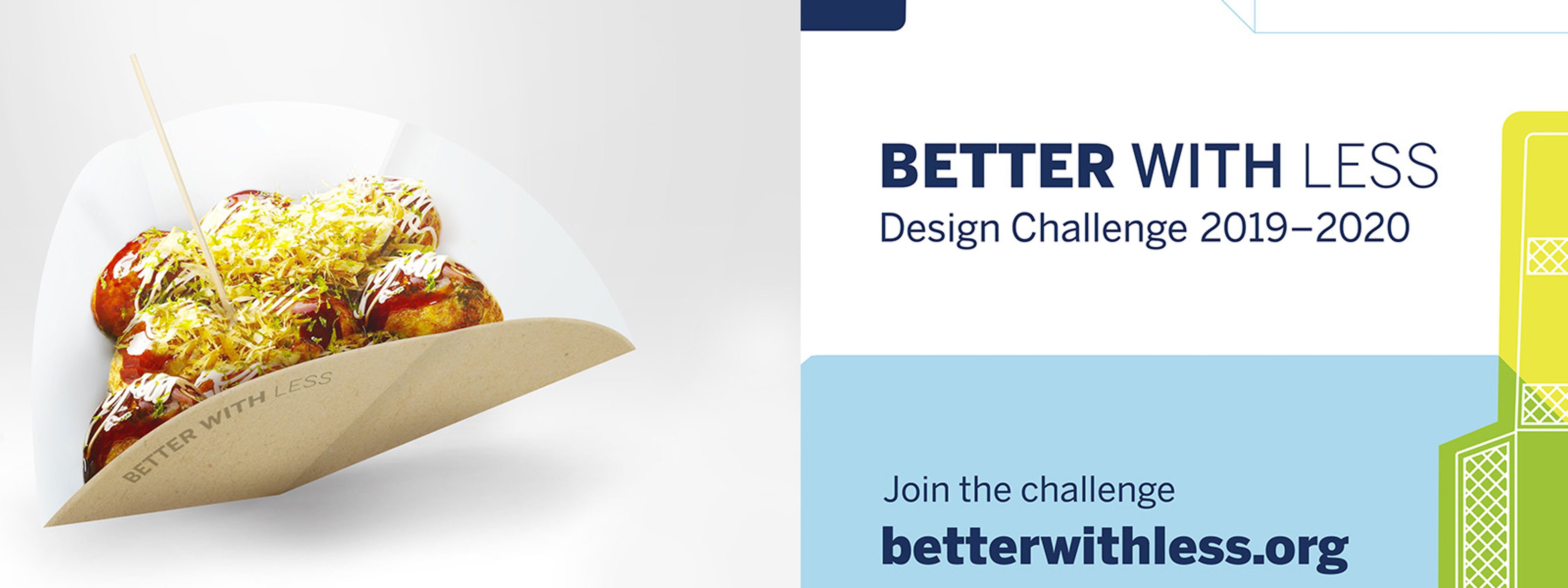 Better with Less -Design Challenge - Winners 2020